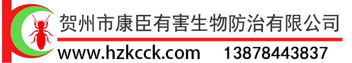 菠蘿格-防腐木_菠蘿格_柚木｜蘇州同湘園木業(yè)有限公司